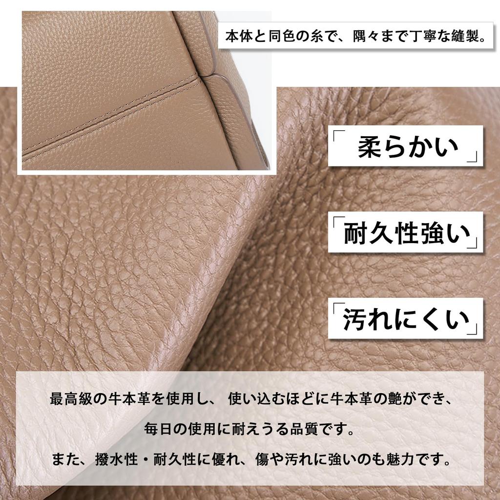 MFFOR Shoulder Made of Premium Genuine Large Simple and Suitable for or Handbag Use Women's 2-Way Bag, Leather, Capacity, High-Quality Look, Casual,