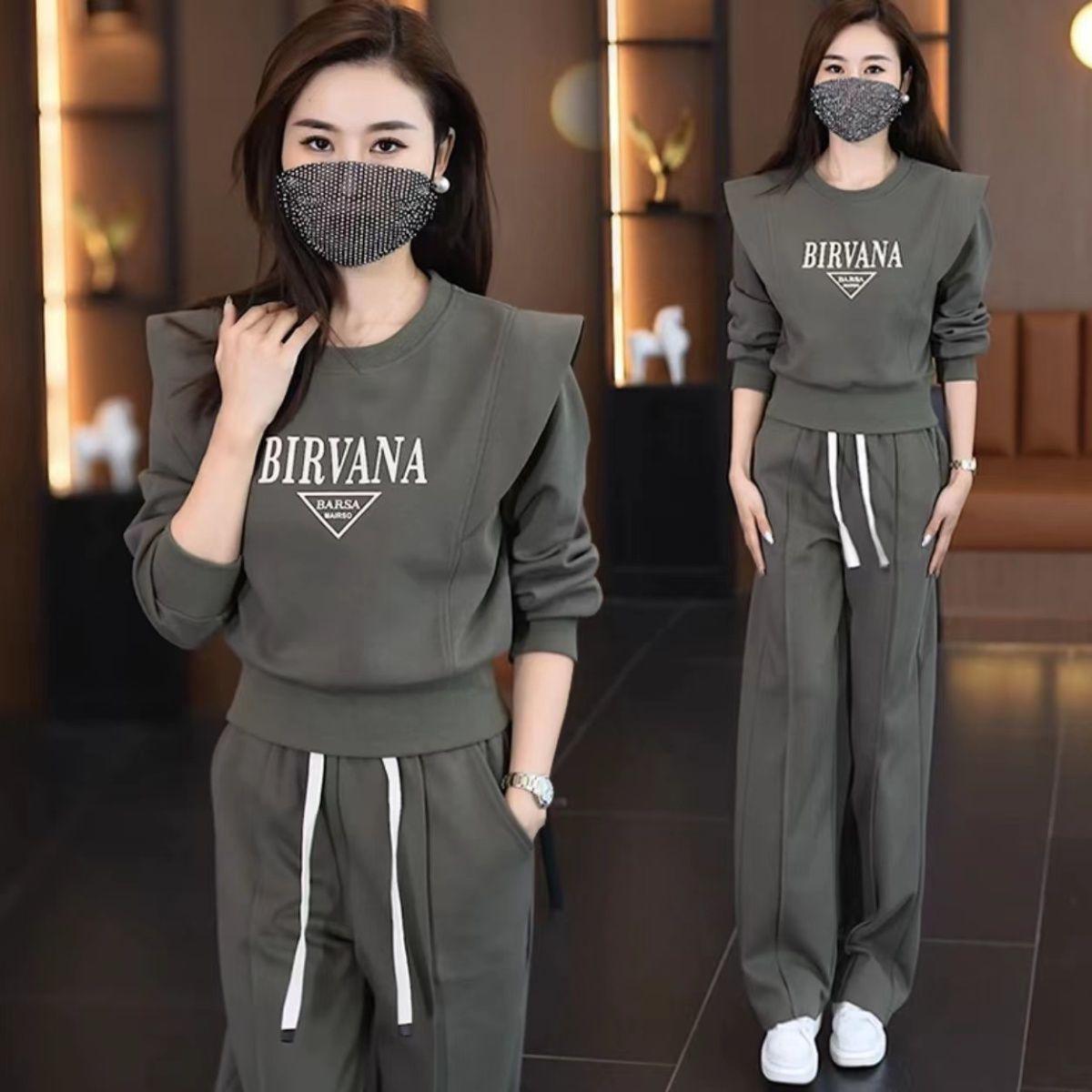 

Женский модный осенний костюм-двойка: Топ с принтом и круглым вырезом, рукавами-крылышками и брюки широкого кроя 4XL серый