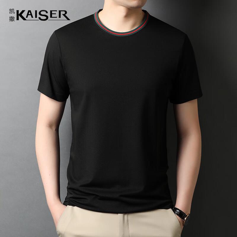 KAISER Men s Summer Silk Blend Round Neck Short Sleeve T-Shirt KS5006 52