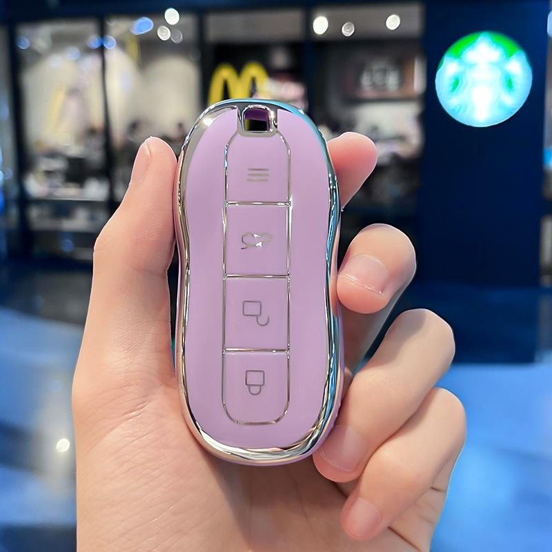 Xiaomi SU7 2024 Model Car Key Case - Premium Protective Shell