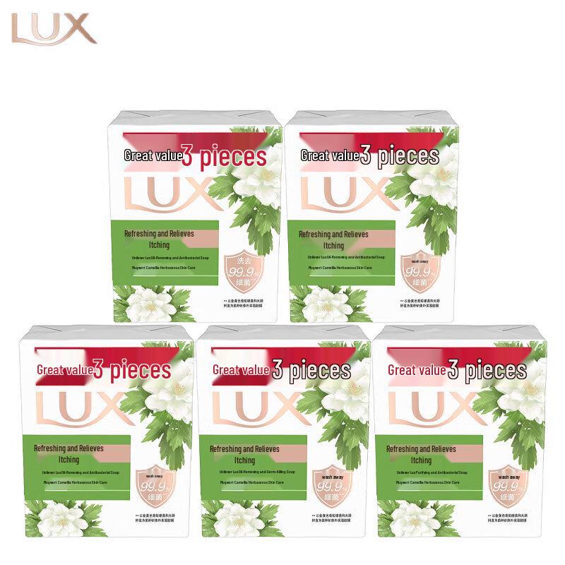 LUX Floral Scented Soap Bar Multi-Pack