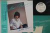 Disque LP YOSHIAKI MASUO - Mellow Focus 28P29PROMO POLYSTAR 1982 Japon Obi Jazz Occasion