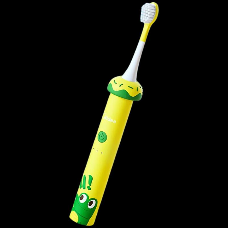 

Midea Children s Sonic Electric Toothbrush YE1 CN plug (adapter included)