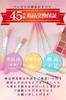 Frepice Makeup Brushes with Powder Makeup Blush Storage and Mirror (10-Piece Set) Brush, Brush, Brush, Case, Cleaner, (Pink Lemon)