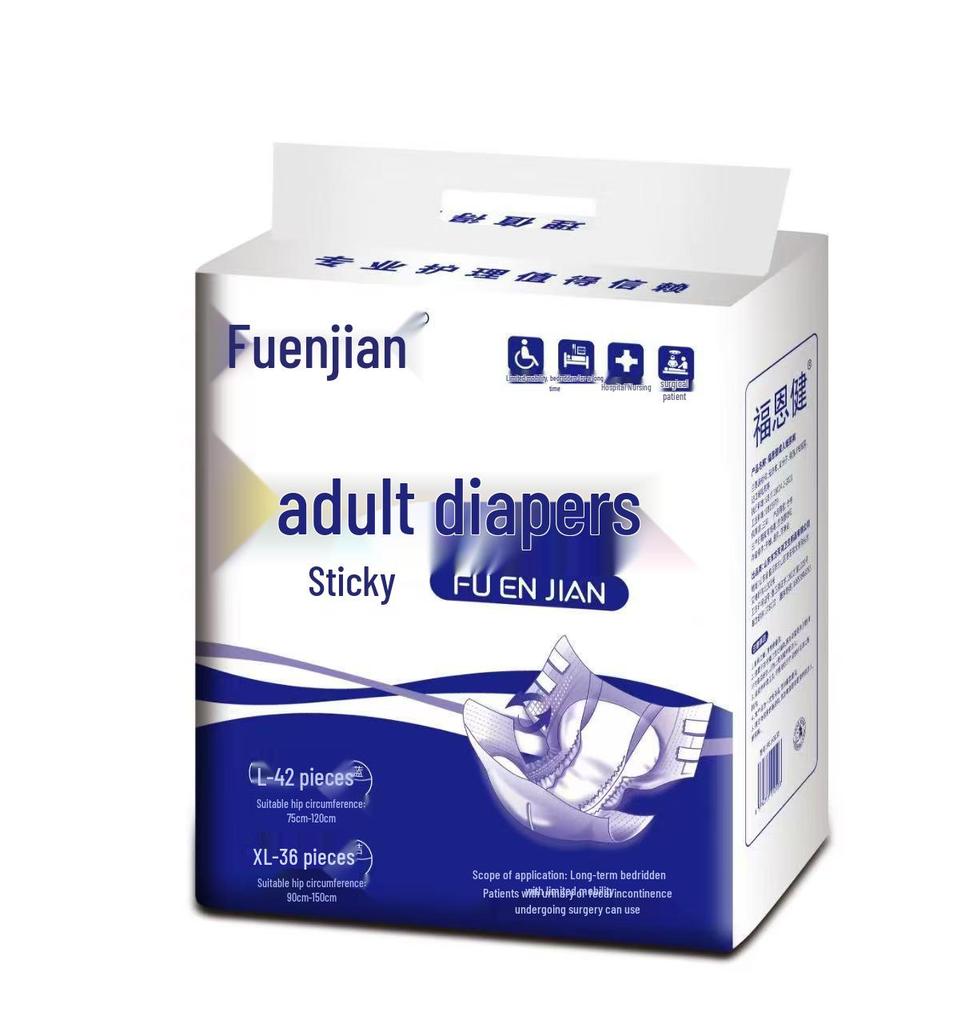 Fu Enjian Pannolini Usa e Getta Unisex per Anziani e Post-Partum Taglia XL, Confezione Grande