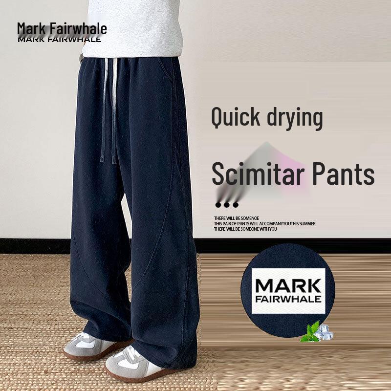 MARK FAIRWHALE Men s Summer Tencel Quick-Dry Loose Casual Pants 2XL