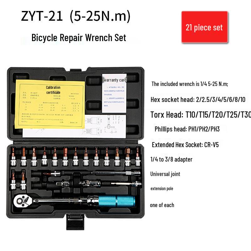 HEMUELE Bicycle & Car Repair Torque Wrench Set