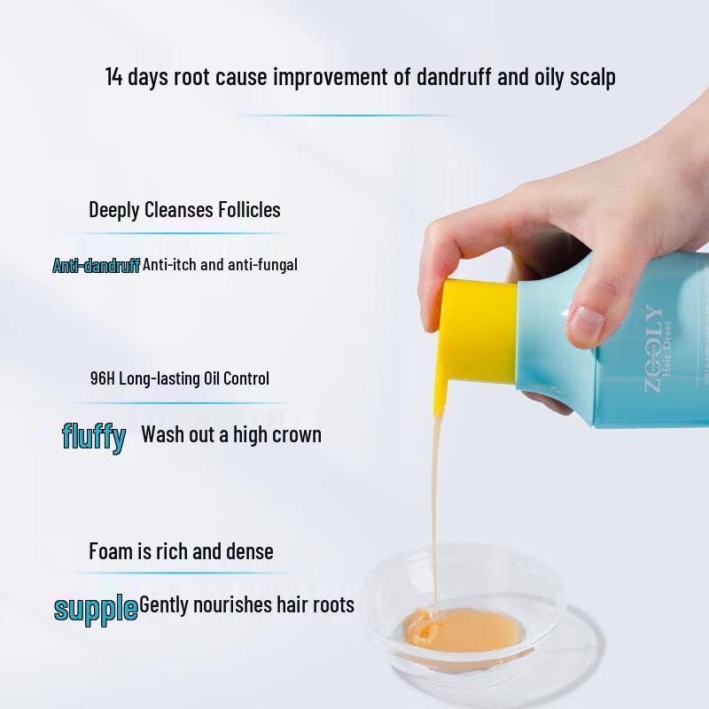 Zhuolanya Qiji Anti-Dandruff Oil Control Shampoo