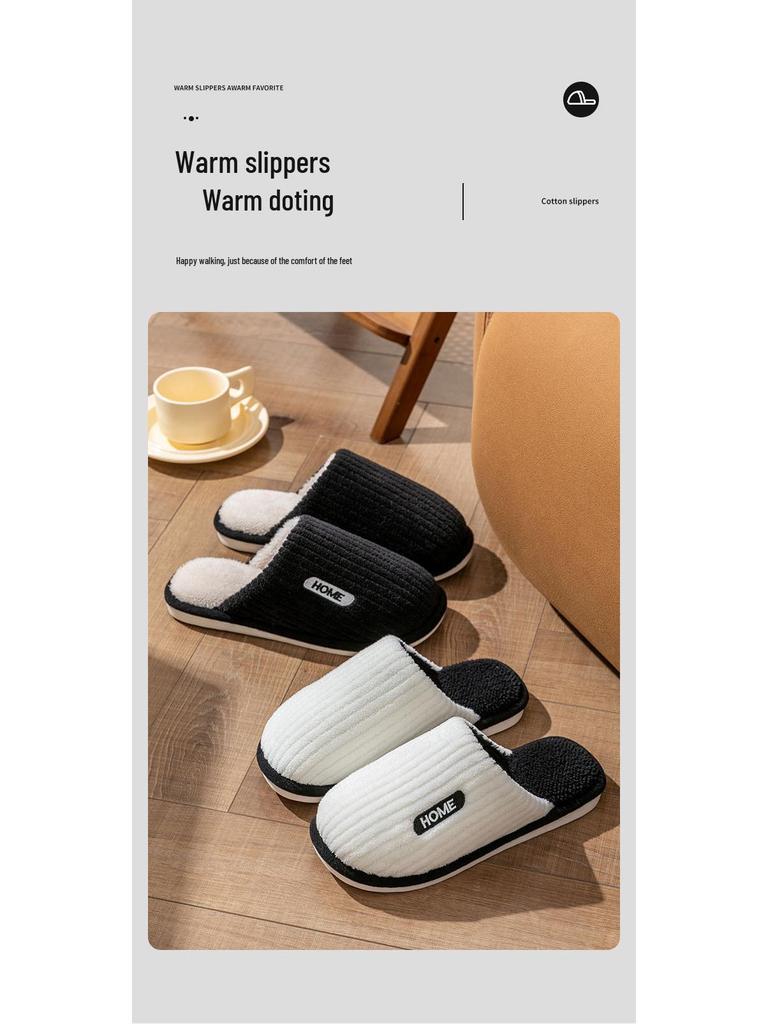 Damen Winter 2023 Flauschige Rutschfeste Baumwoll-Hausschuhe