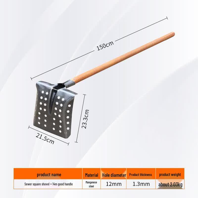 Sewer Cleaning Shovel