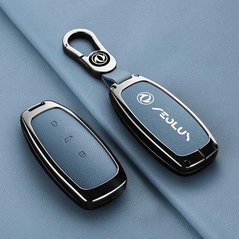 25 Dongfeng Fengshen L8/L7X 2026 Car Key Case - New Energy Protective Leather Cover with Buckle for Men & Women