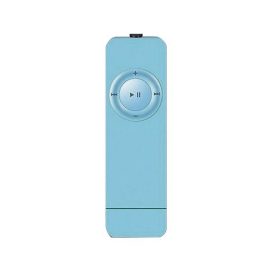 MP3 Player Stylish Rechargeable Mini Portable Music Media for Home