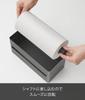 Yamazaki RIN Küchenpapierhalter B x T x 1642, Einhand-Riss, Verstaubar, Braun, Klein, 26,2cm 12,7cm 13,5cm H,