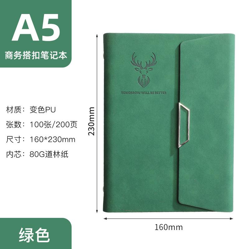 Tri-fold Loose-leaf Book A5 Business Notebook Imitation Leather PU Meeting Minutes Notepad