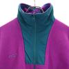 Columbia 80s Outdoor Vintage Fleece Jacket Purple Men's Used