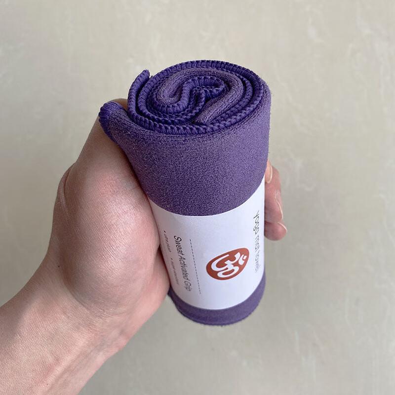 WEZHO Anti-Slip Yoga Mat Towel