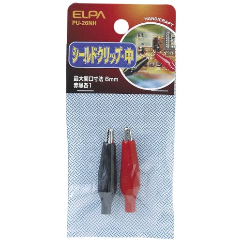 ELPA Shield Clip Wiring Fixation Alligator Clip Medium Red Black 1 each PU-26NH