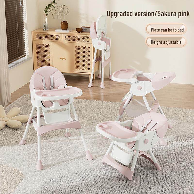 Multifunctional Baby High Chair: Foldable Metal Seat, Convertible Dining Table & Rocking Chair for Infants & Toddlers.