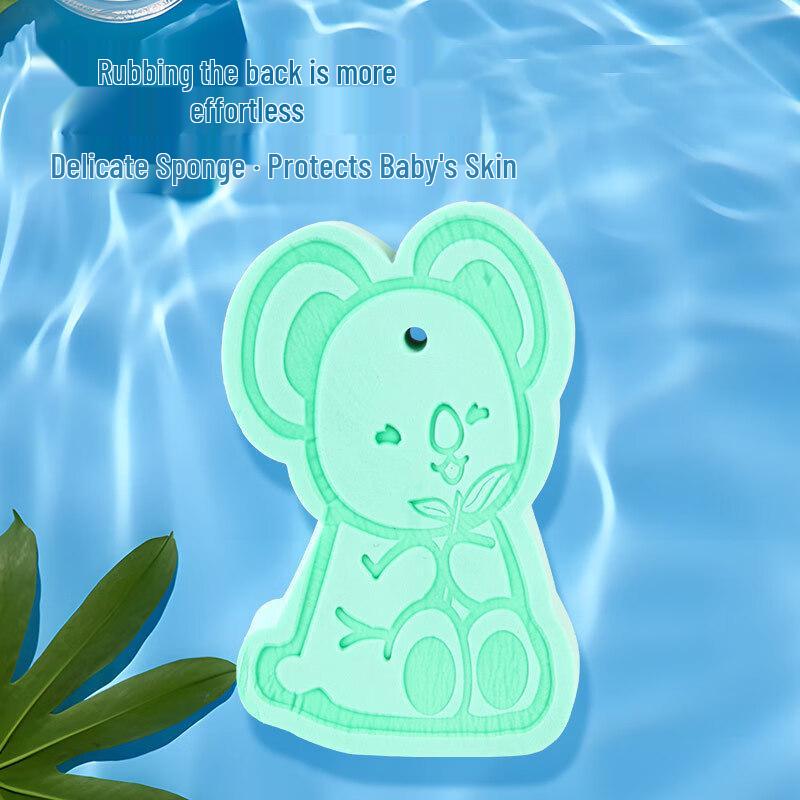 Cute Koala Print Bath Sponge