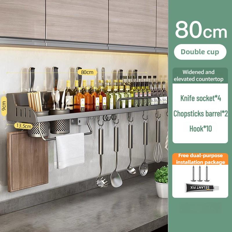 Storage Rack Household Wall Mounted Multifunctional Chopstick Knife Holder Non Perforated Kitchen Seasoning Supplies
