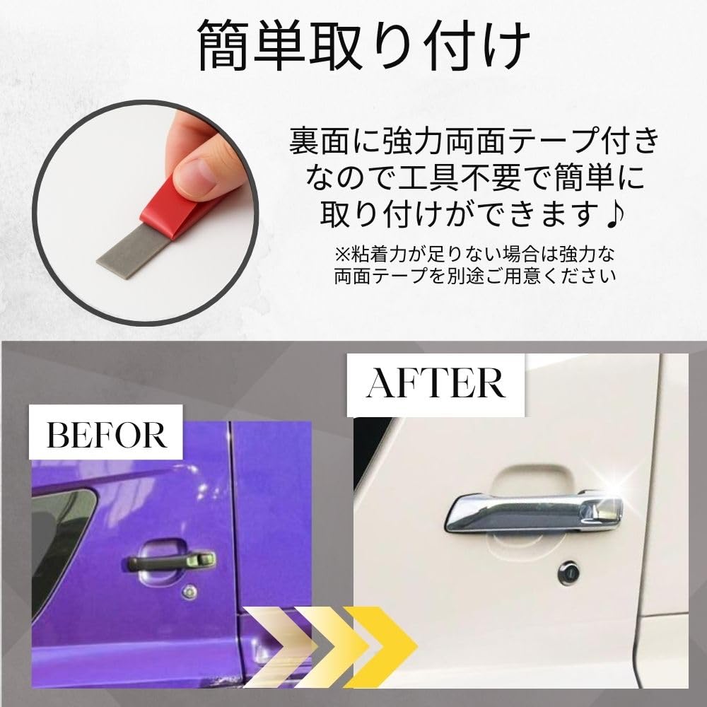 MORASTYLE Chrome-Plated Door Handle Covers (Left and Right Set) with Button Covers, ABS Garnish for Hino 17 Profia and 17 Ranger