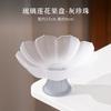 Creative Lotus Petal Glass Fruit Plate Chinese Frosted Dim Sum Dish Tray High Foot Dessert Candy Dish Appetizer Serving Platter