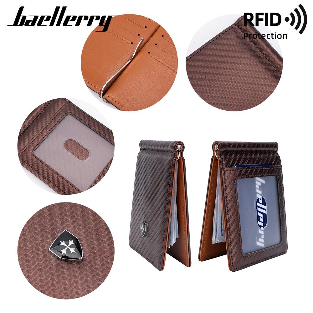 Men's card bag New European and American carbon fiber multi-card anti-theft card clip RFID dollar clip wallet