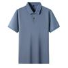 Poloskjorte herre T-skjorte Kortermet sommer Ensfarget Business Casual Lapel Mercerized Cotton Halvermet T-skjorte for menn for menn