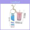 Adorable Pearl Candy Color Acrylic Milk Tea Keychain Gift Cute Drink Charm