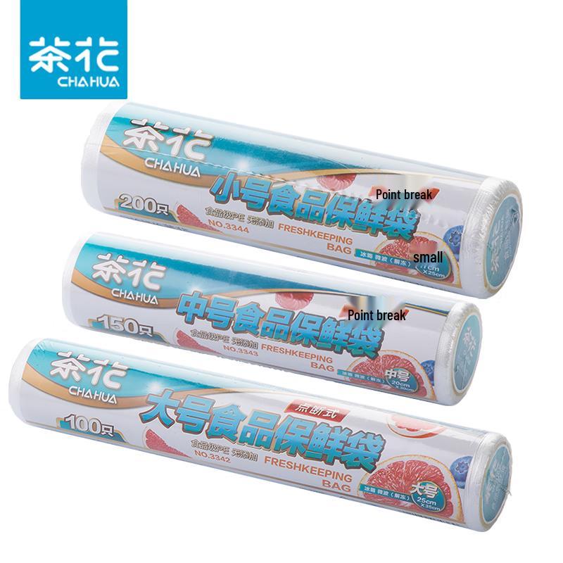 Camellia Tear-Off Food Freshness Bags