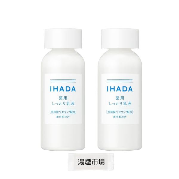 

Набор из 2 увлажняющих молочных лосьонов Ihada Medicated Emulsion 135 мл