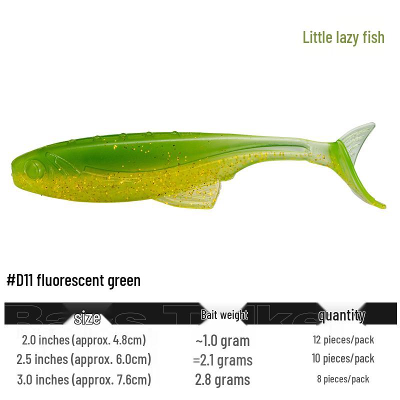 Little Lazy Fish T-tail Floating Soft Lure with Jig Head Hook for Bass and Mandarin Fish Fishing.