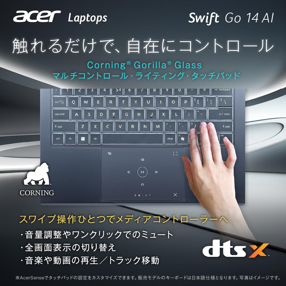 Acer Swift Go 14 AI Intel Core Ultra 9 OLED Glossy WUXGA 32GB 1TB Battery Slim and IR Japanese Steam Laptop, Display, DCI-P3 100% 1610 Resolution,