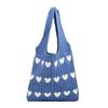 Women Knit Love Tote Bag Color Blocking Lightweight Handbag Large Capacity Shoulder Storage Bag Top Handle Bag Commuting Bag