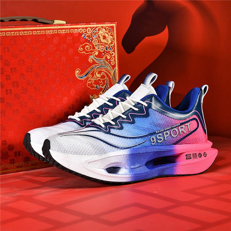 9PRO children s sports carbon board running shoes boys middle-aged and older children adolescent professional physical training shoes ultra-light 39 электрический синий