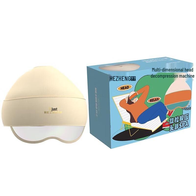 HEZHENG Integrated Head and Eye Sleep Massager