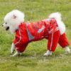 Winter Warm Male Female Dog Jumpsuit for Small Dogs Puppy Pomeranian Poodle Rompers Waterproof Pet Overalls Mascotas Clothes