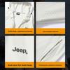 Jeep Men's Lightweight Ice Silk UV Protection Hoodie