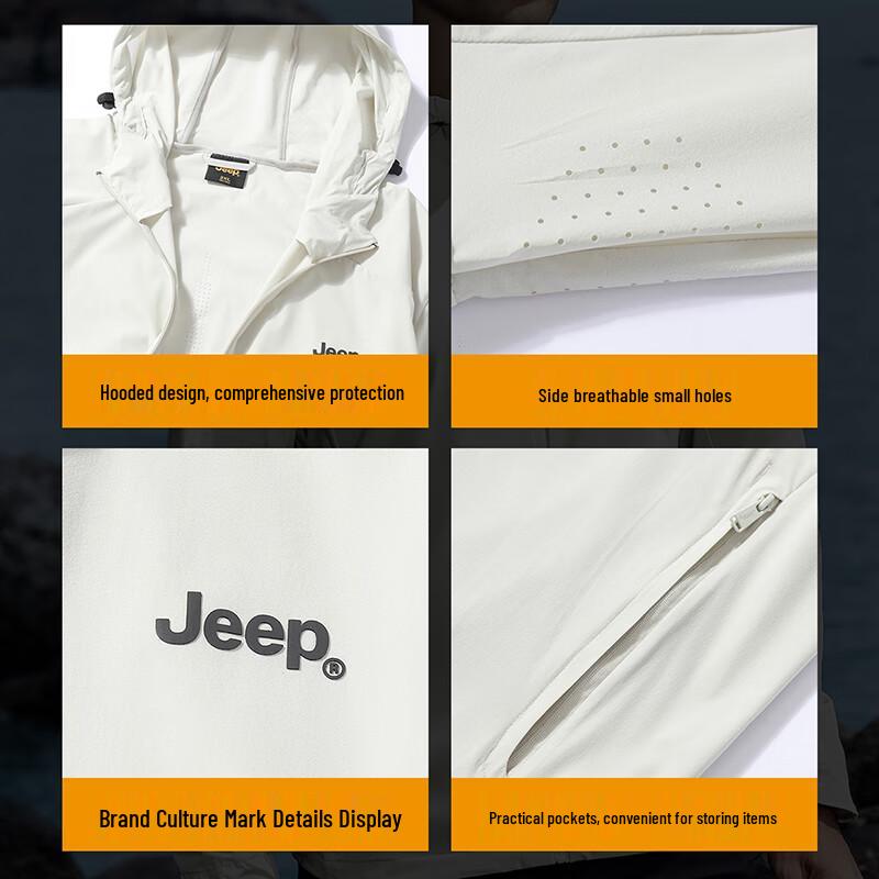 Jeep Men's Lightweight Ice Silk UV Protection Hoodie