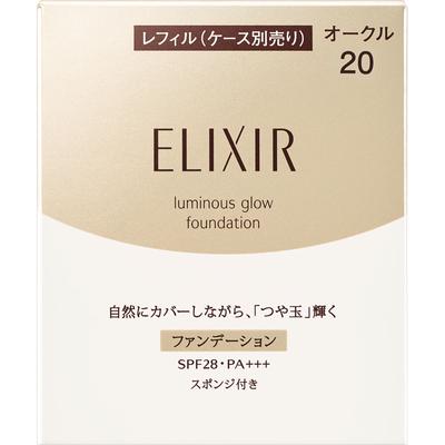 Elixir Superior Glitter Foundation T Ochre 20 10g Foundation (Powder) New Elixir Use After Preparing the Skin with a Skincare Product. Be Sur