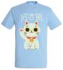 Maneki Neko IV T-Shirt Mens Womens Tees Top Maneki-neko Manekineko Cat Cats Love Addicted Addiction