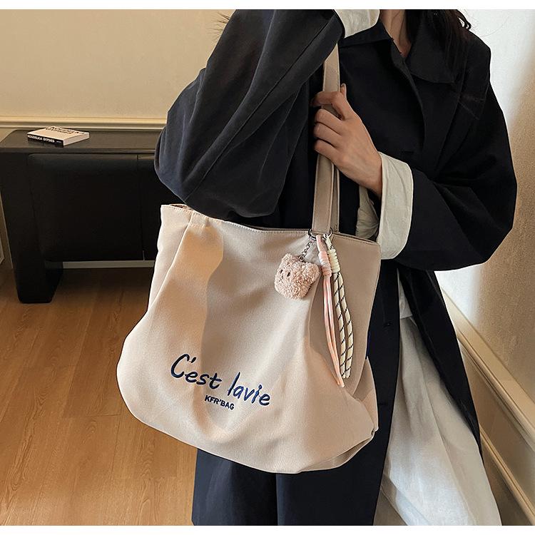 Korean Style Large Embroidered Canvas Shoulder Bag for Women - 2025