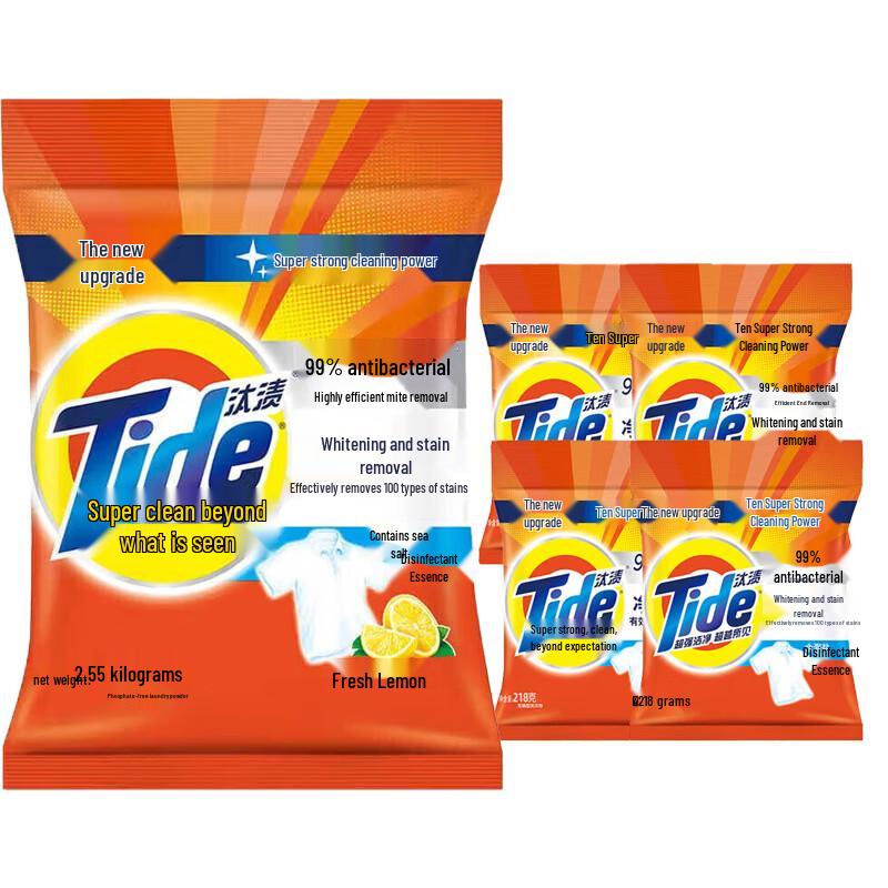 Tide Lemon Stain Removal Laundry Powder