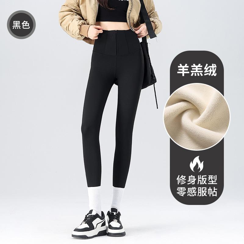 Zippered belly-tucking shark pants, women's autumn and winter, fleece thickened leggings, high-waisted warm, slim-fitting yoga pants