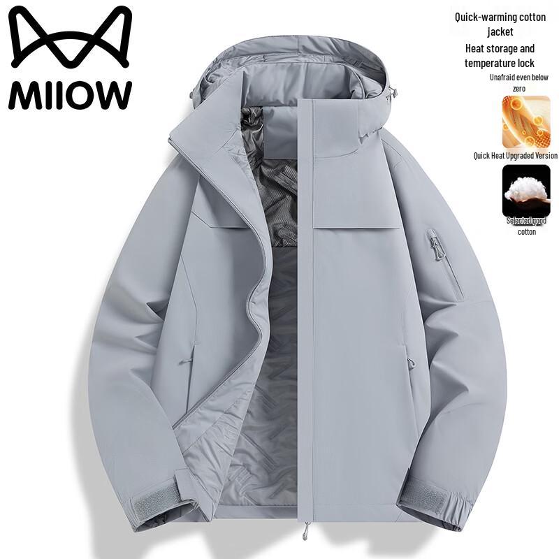 MiiOW Men's Hooded Winter Padded Jacket