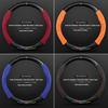 Suede Leather Steering Wheel Cover For Mercedes Benz W204 W205 W203 W211 W212 W201 W210 W124 W126 W140 W168 GLA GLB GLC GLE GLK