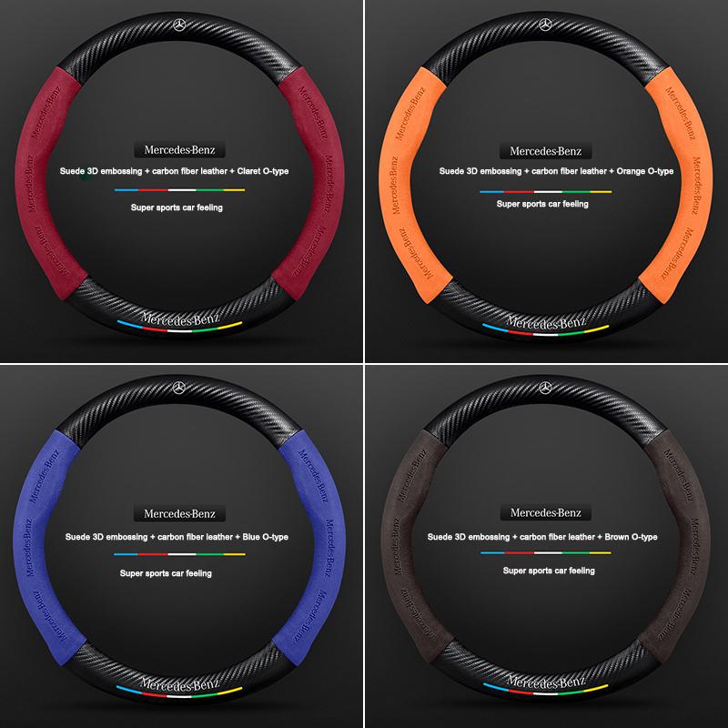 Suede Leather Steering Wheel Cover For Mercedes Benz W204 W205 W203 W211 W212 W201 W210 W124 W126 W140 W168 GLA GLB GLC GLE GLK