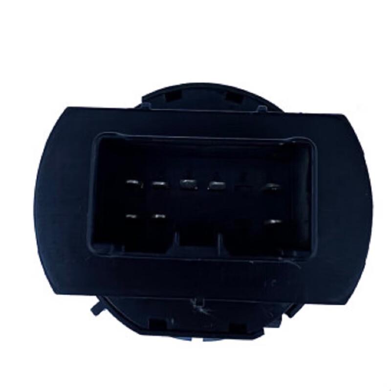Jiefang CTM 4WD Differential Lock Switch