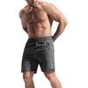 Large Summer Thin Quick Drying Beach Shorts Casual Five Quarter Pants Men's Shorts