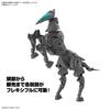 30MM Exa Vehicle Mecha Scale Plastic Model Kit (Horse Ver.) [Dark Gray] 1/144 Pre-Colored